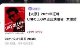 娱乐圈头号吃瓜风向标,揭秘明星幕后真相，独家爆料一网打尽！