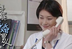 娱乐吃瓜酱已婚男士,揭秘娱乐圈背后的故事