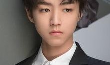 娱乐吃瓜酱王俊凯