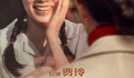 娱乐吃瓜酱遇见你