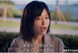 娱乐圈吃瓜短剧推荐女主,瓜田里的璀璨女主角