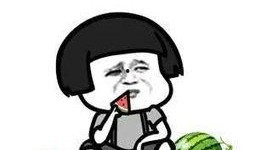 娱乐吃瓜酱考试