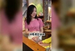 娱乐吃瓜酱被折服视频