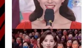 娱乐明星吃瓜爆料视频