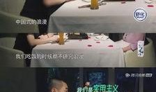 吃瓜娱乐情报处,吃瓜情报大揭秘！