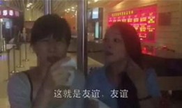 娱乐吃瓜酱被折服视频